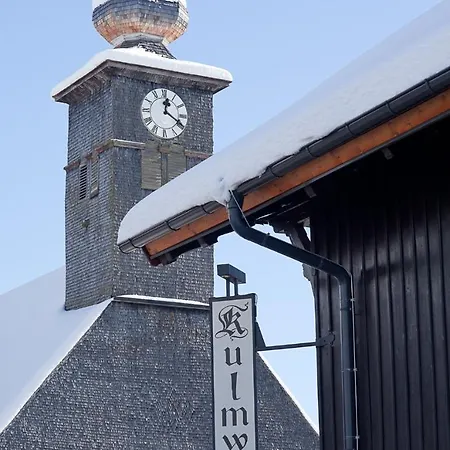 Kulmwirt 람자우 암 다흐스타인